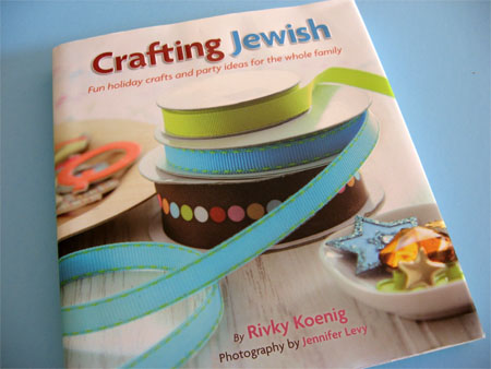jewishbook jewishbook