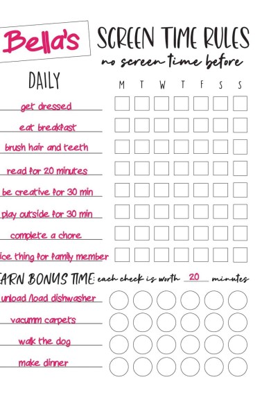 filled out screen rules