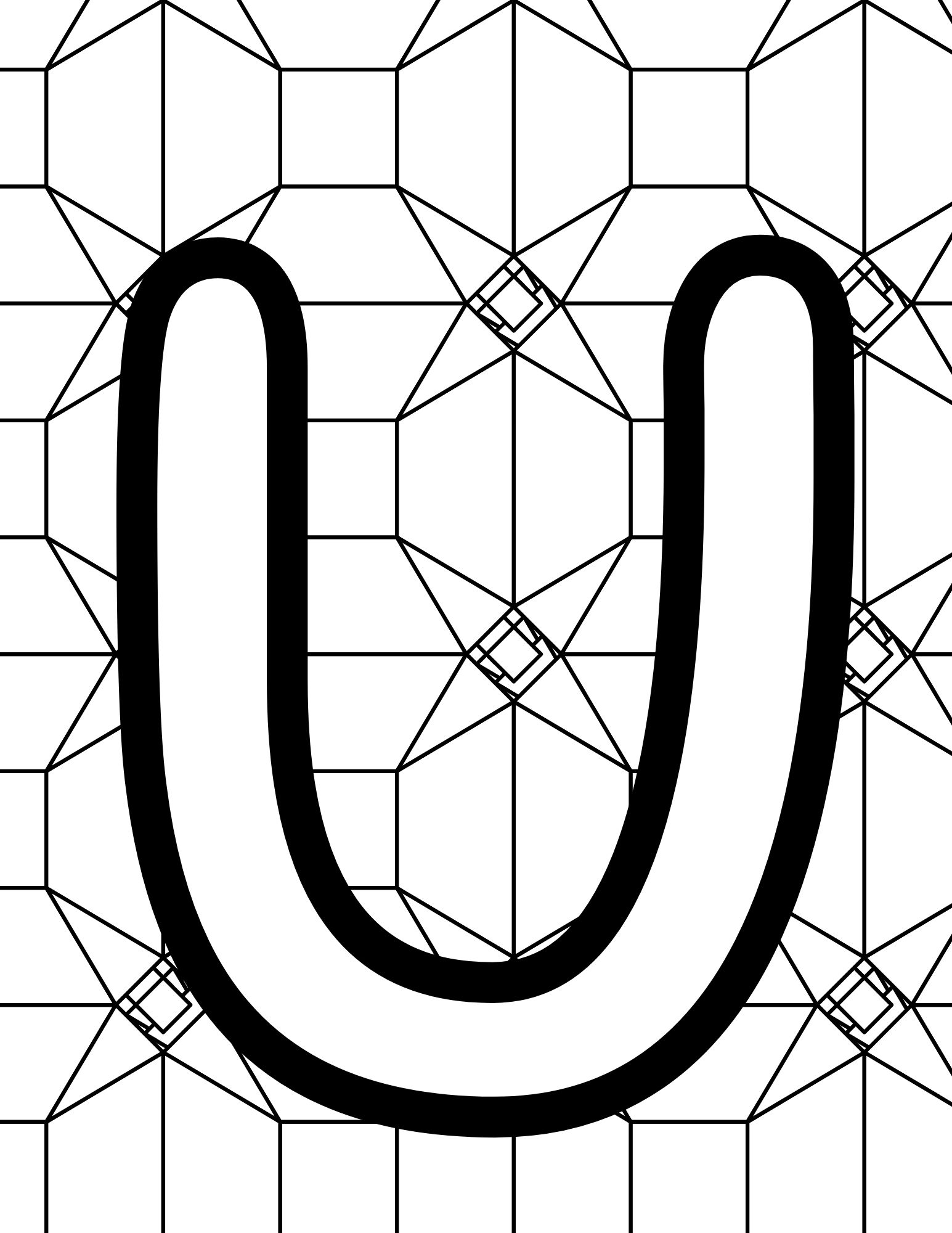 Alphabet Coloring Page U - Line drawing of the letter U with patterned background